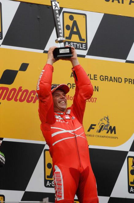 MotoGP Round 15 Giappone