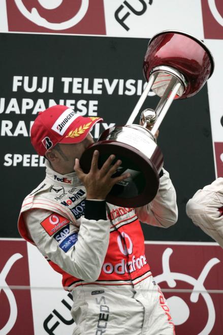 Formula 1 - GP del Giappone