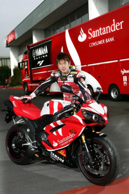 Yamaha R1 10th Anniversary