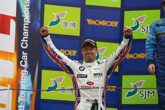 WTCC Round 21-22 Macau