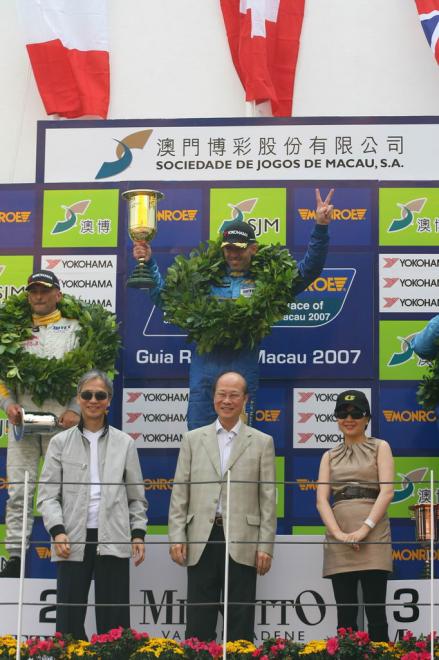 WTCC Round 21-22 Macau