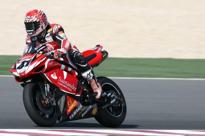 Superbike - Qatar Test