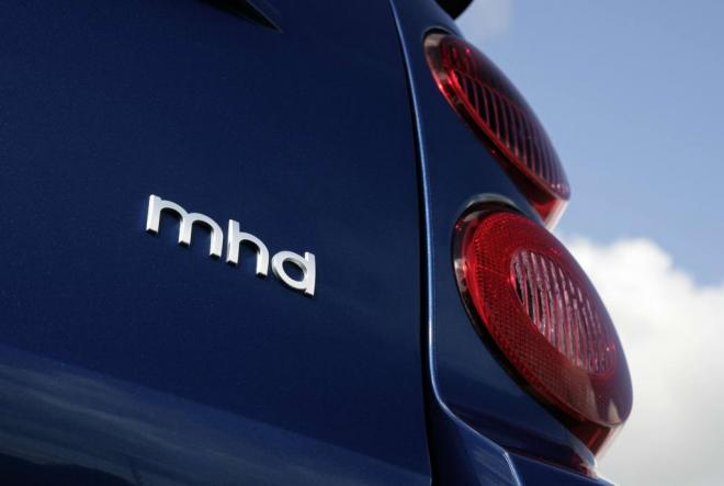 Smart Fortwo Yin e Yang