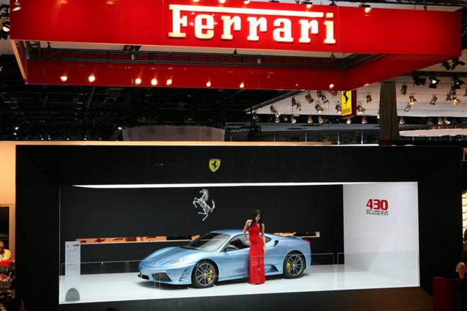 Ferrari F430 Biofuel
