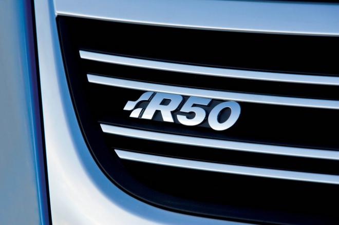 Volkswagen Touareg R50
