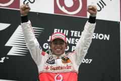 Formula 1 - GP del Giappone