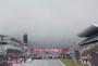Formula 1 - GP del Giappone
