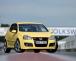 Volkswagen Golf GTI Pirelli