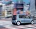 Volkswagenc Concept Space Up