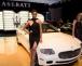 Maserati Quattroporte Collezione Cento