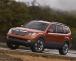 Kia Borrego