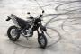 Yamaha WR250