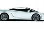 Lamborghini Gallardo LP560