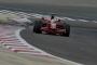 Formula 1 - GP del Baharain
