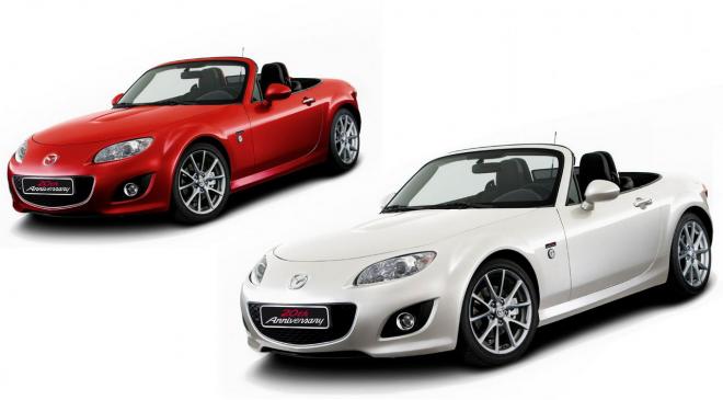 Mazda MX-5 20th Anniversary  Special Edition
