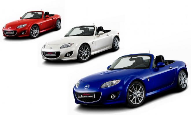 Mazda MX-5 20th Anniversary  Special Edition