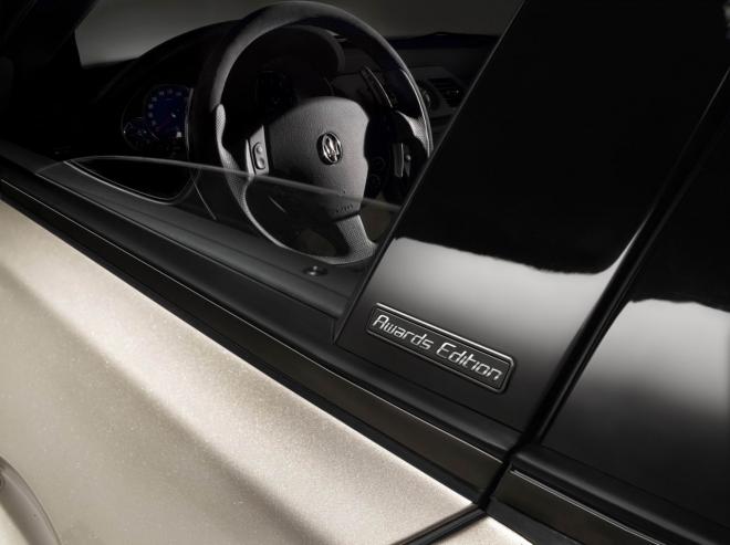 Maserati Quattroporte Sport GT S “Awards Edition”