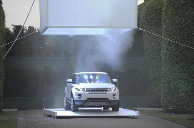 Range Rover 