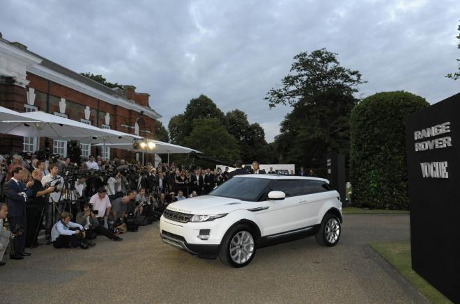 Range Rover 