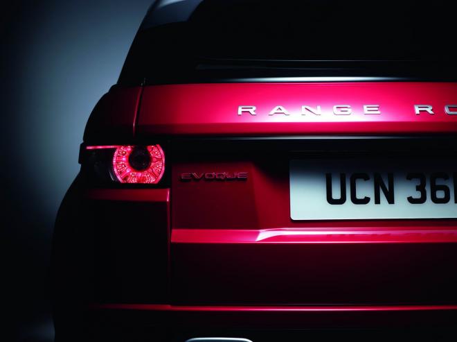 Range Rover Evoque 5 porte