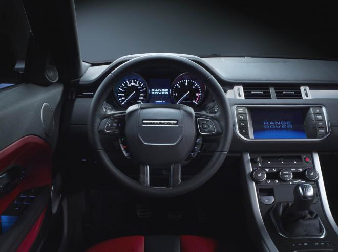 Range Rover Evoque 5 porte