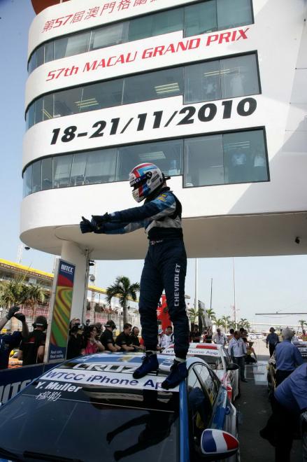Chevrolet WTCC Macao