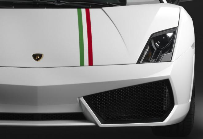 Lamborghini Gallardo Tricolore