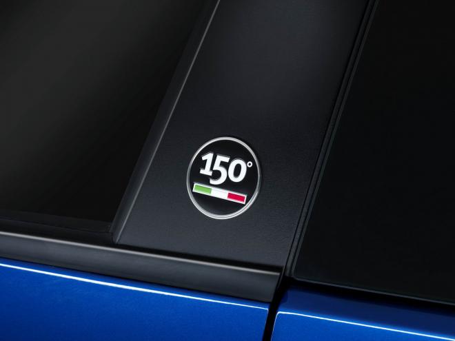 Fiat Punto 150° 