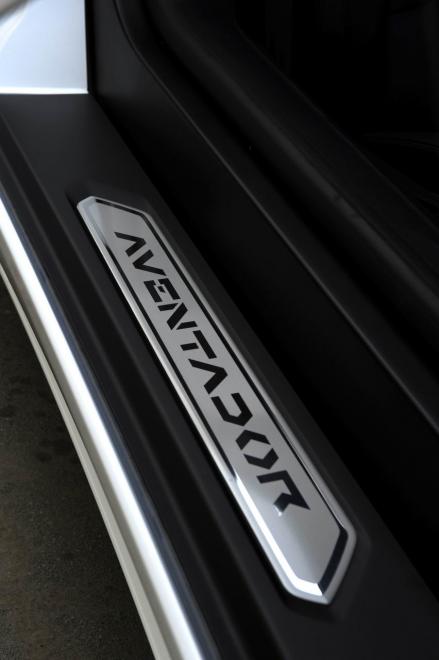 Lamborghini Aventador