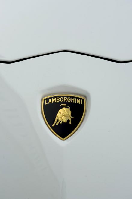 Lamborghini Aventador