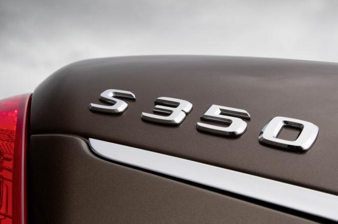 Mercedes Classe S Grand Edition 
