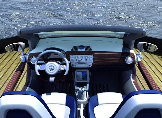 Volkswagen Up! Azzurra Sailing Team