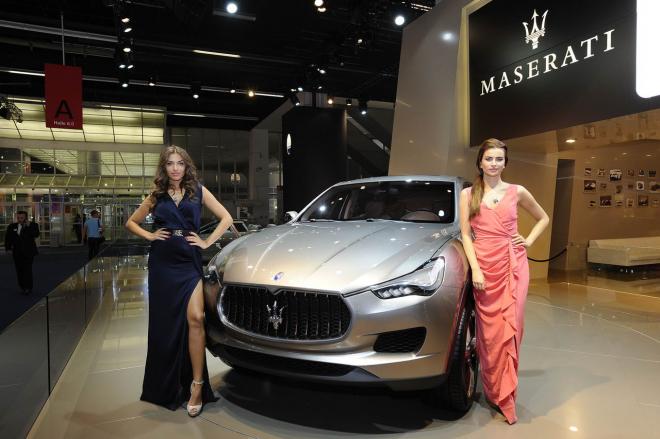 Maserati Kubang al Salone di Francoforte