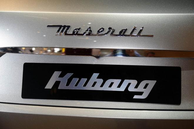 Maserati Kubang al Salone di Francoforte