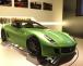 Ferrari 599 HY-KERS Concept