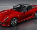 Ferrari 599 GTO