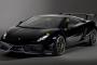 Lamborghini Gallardo LP570-4 Blancpain Edition