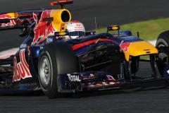 Formula 1 - GP Giappone