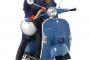Vespa PX 150