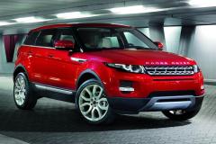 Range Rover Evoque 5 porte
