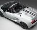 Lamborghini Gallardo LP 570-4 Spyder Performante