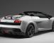 Lamborghini Gallardo LP 570-4 Spyder Performante