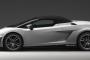Lamborghini Gallardo LP 570-4 Spyder Performante
