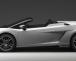 Lamborghini Gallardo LP 570-4 Spyder Performante