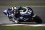 Losail Test