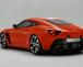 Aston Martin V12 Zagato