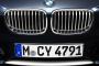 BMW Serie 1 Urban Line