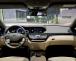Mercedes Classe S Grand Edition 