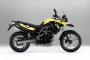 BMW F 650 GS Sun Yellow