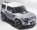Land Rover DC100 Concept